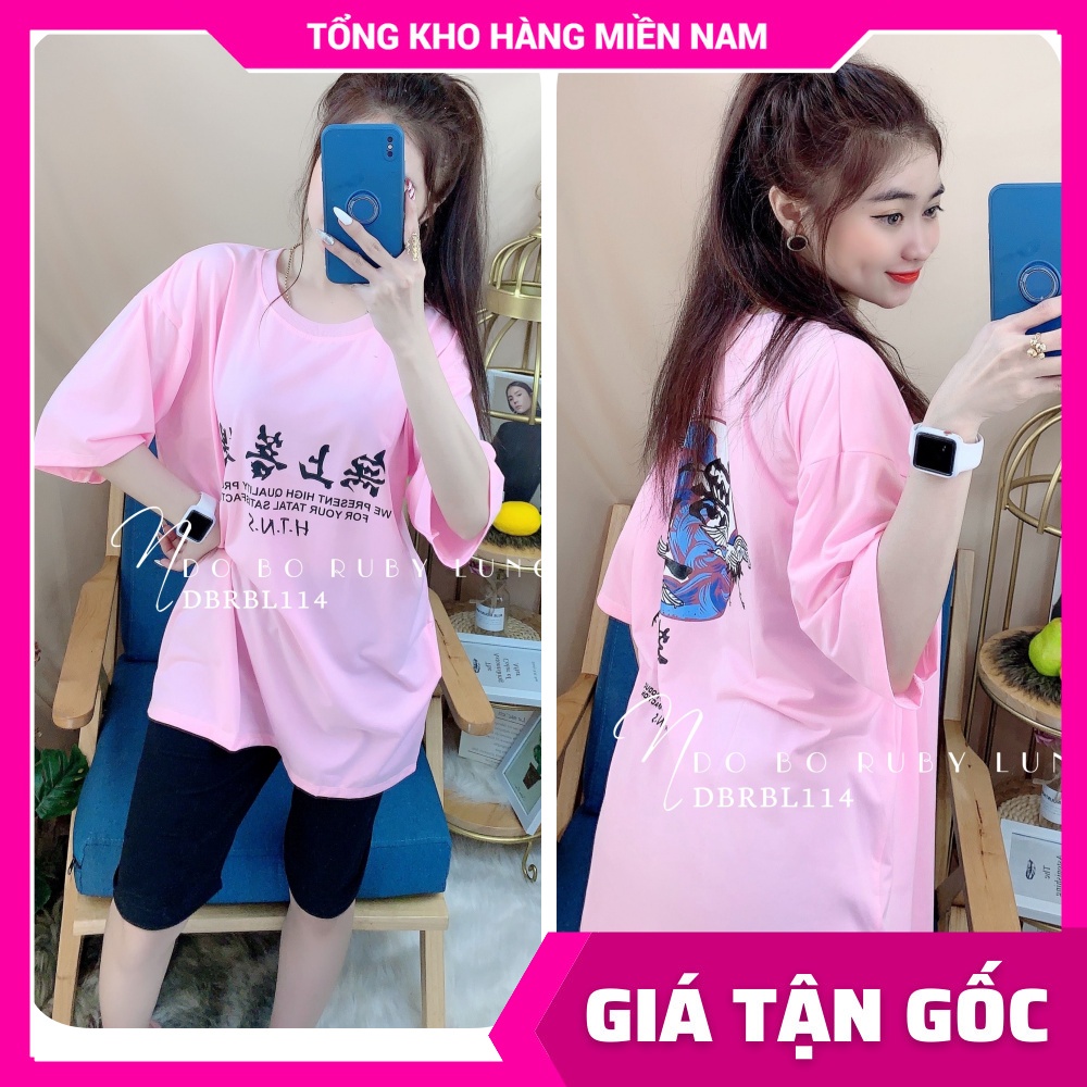 Đồ bộ nữ mặc nhà chất thun mềm mịn in họa tiết dễ thương phom 70kg DBRBLCT