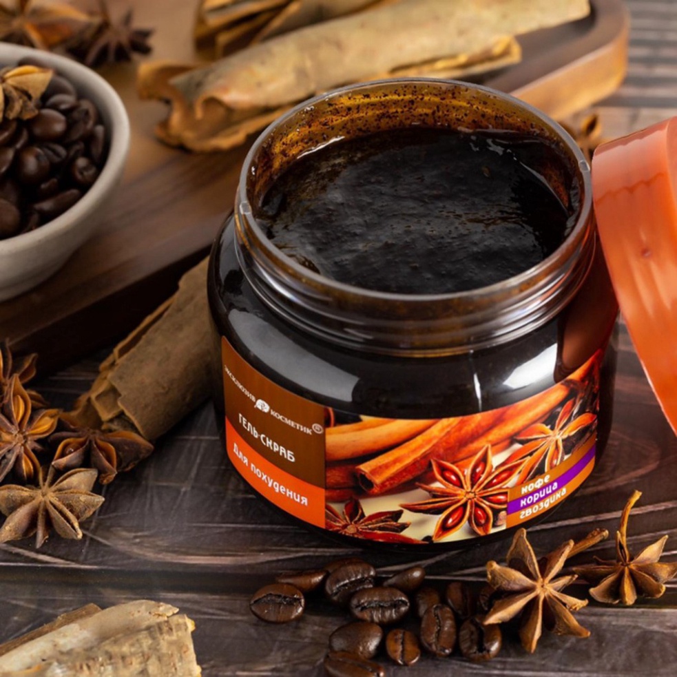 Tẩy Da Chết Cà Phê Quế Hồi Nga Toàn Thân Eksklyuziv Kosmetik Quế Hồi Và Café 380g Gel Scrub Coffee &amp; Cinnamon Cloves