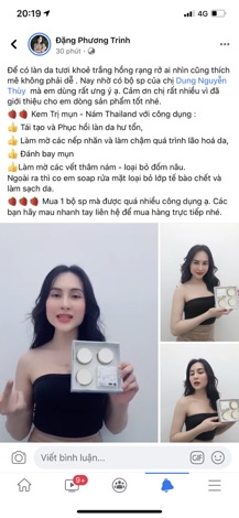 𝗗ưỡ𝗻𝗴 𝗗𝗮 𝗧𝗵á𝗶 𝗟𝗮𝗻