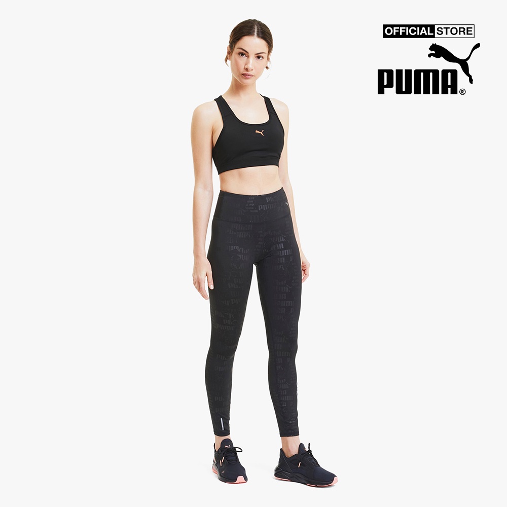 PUMA - Áo bra thể thao nữ 4Keeps Impact 518911-30