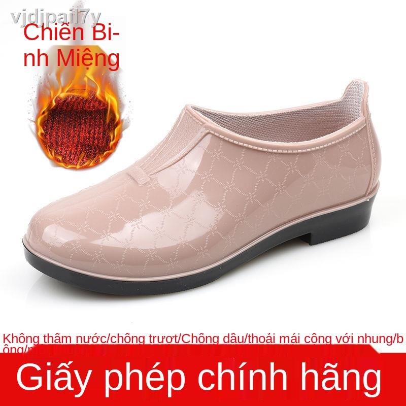 Rút lại giày đi mưa cổ thấp nữ ống ngắn nhẹ chống mài mòn không trơn trượt thoải mái cộng với chất liệu cotton