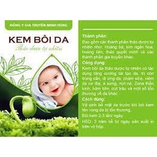 Kem bôi da minh hùng