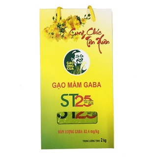 Gạo Dinh Dưỡng ST25