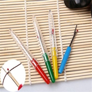 Dụng cụ rạch khuyết, gỡ chỉ tháo chỉ