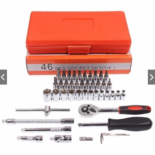 [Now-Grap] BỘ 46 MÓN ĐỒ NGHỀ SỬA CHỮA XE MÁY [Hàng Loại 1]
