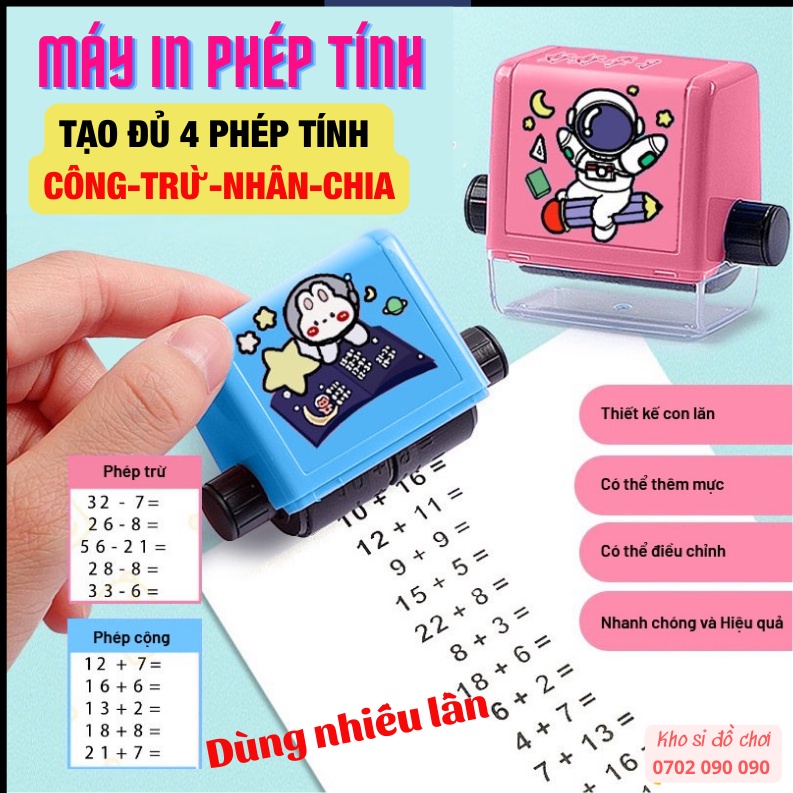 Máy in con lăn tạo phép tính Combo 4 loại CỘNG, TRỪ, NHÂN, CHIA -Con dấu toán học tạo phép tính trong phạm vi 100