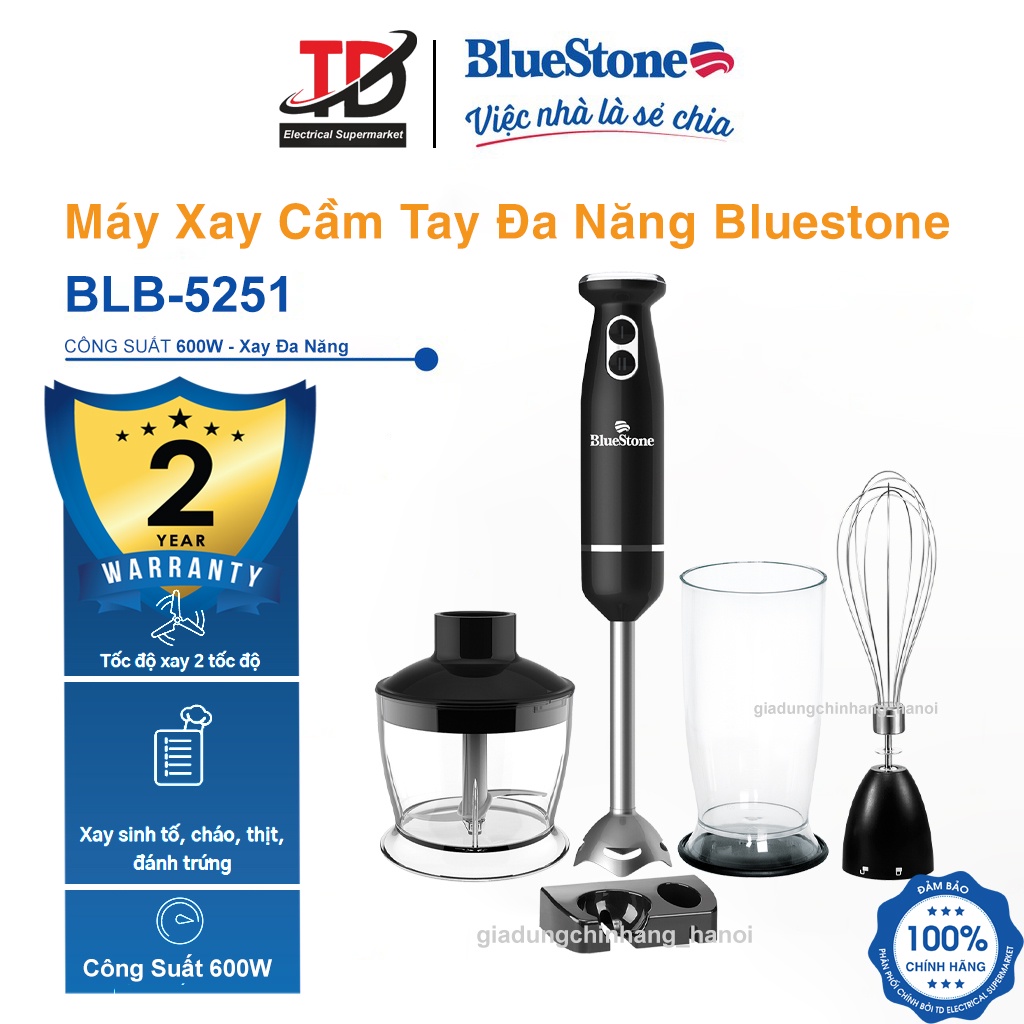 Máy Xay Sinh Tố Cầm Tay Đa Năng BlueStone BLB-5251, Xay sinh tố, cháo, thịt, đánh trứng, Công Suất 600W, Hàng Chính Hãng