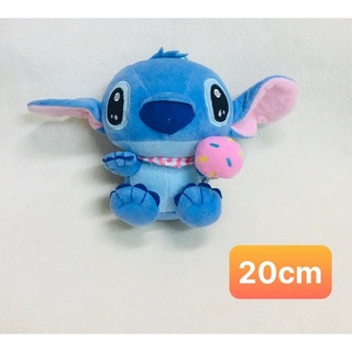 Gấu bông Stitch.