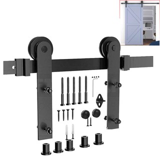 Bộ ray trượt cửa lùa - 2m (bộ)