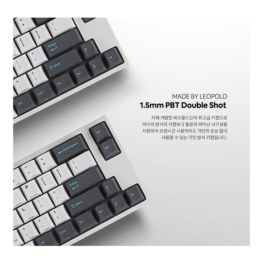 Bàn phím Leopold FC660M PD White Dark Grey -  Hàng Chính Hãng