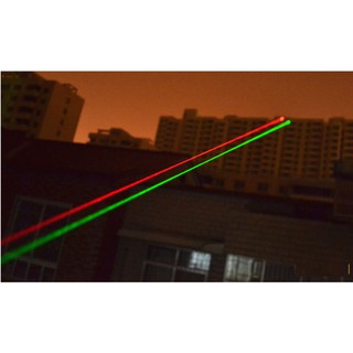 ĐÈN PIN SẠC LASER SDL 303