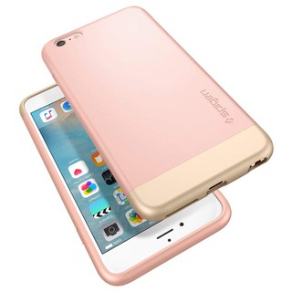Ốp lưng iPhone 6S Plus Style Armor (Vàng hồng)