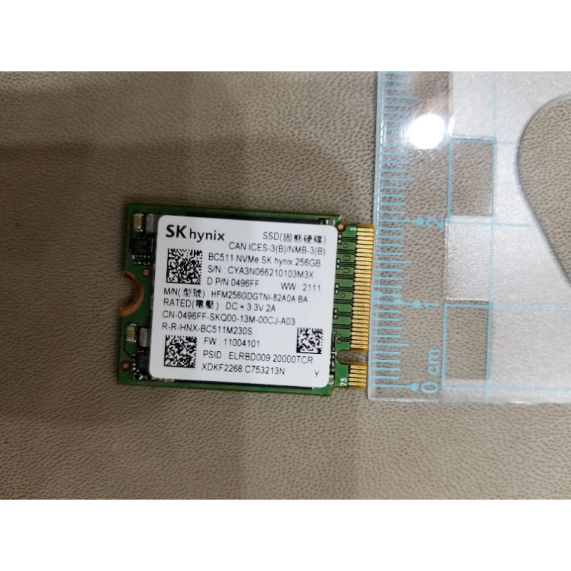 Ổ cứng SSD M2-PCIe 256GB Hk Hynix NVMe 2230 | BigBuy360 - bigbuy360.vn