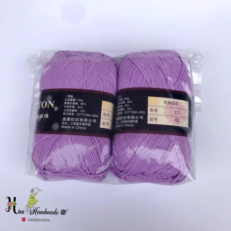 Len Milk Cotton 125g loại 1