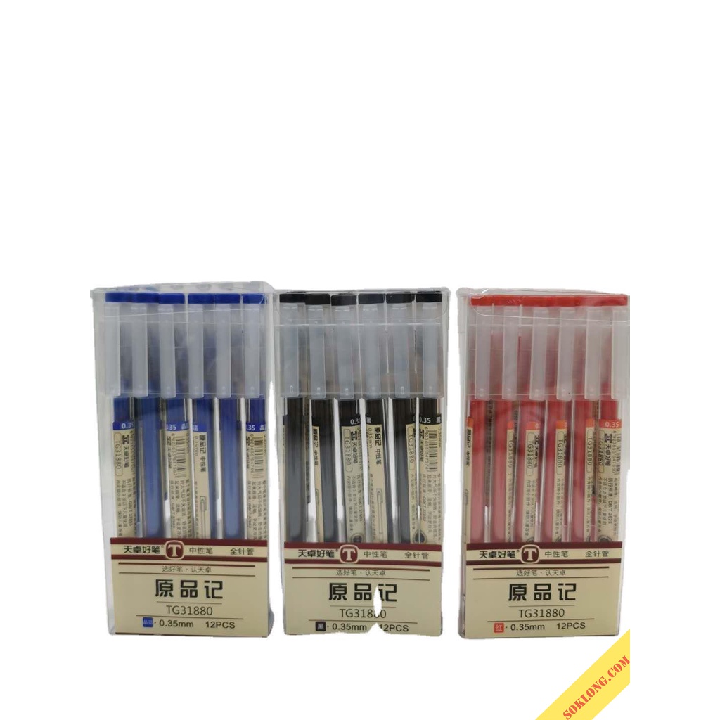 Bút mực gel 0.5mm Sty.le Muji B41 đầu kim màu mực đen/xanh/đỏ bút viết mượt trơn tru VPPTUEMINH