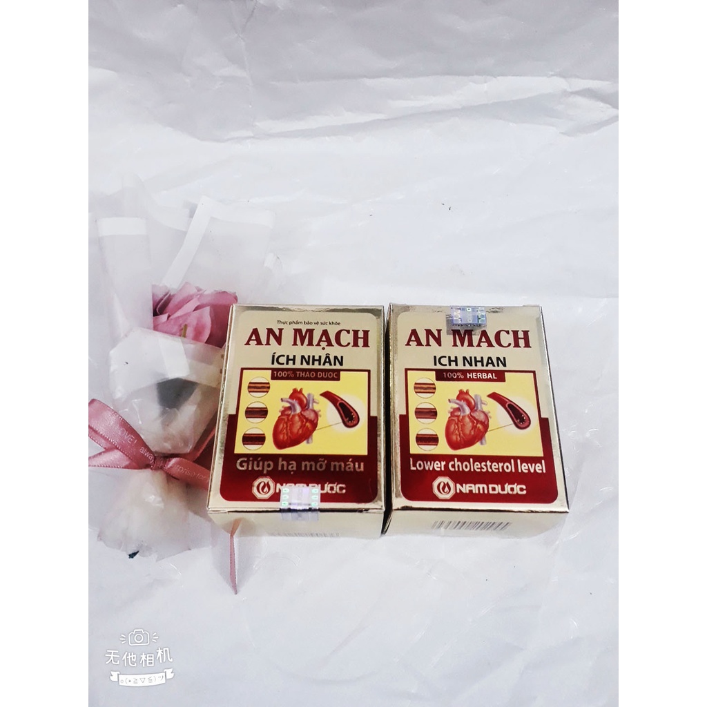 Viên hạ mỡ máu AN MẠCH ÍCH NHÂN, giúp giảm Cholesterol trong máu, giúp cải thiện tình trạng xơ vữa động mạch