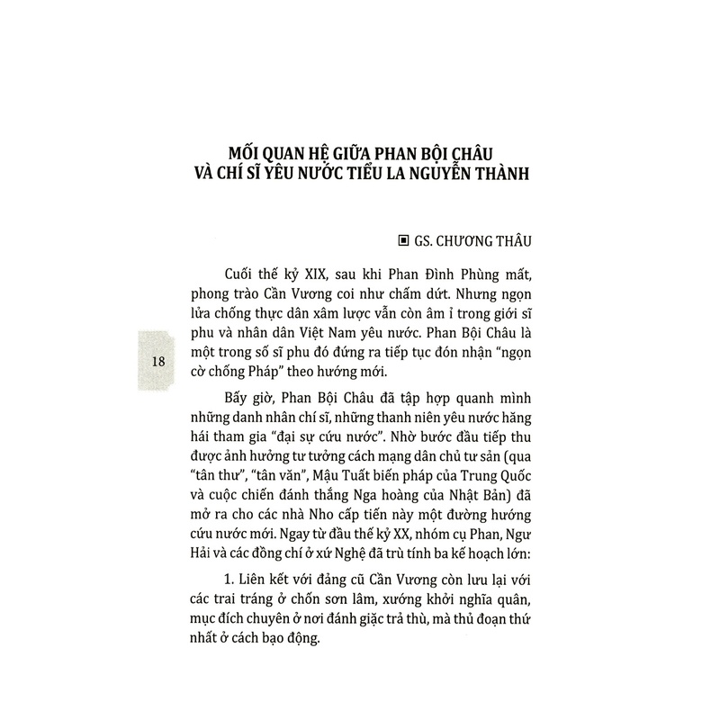 Sách Chí Sĩ Yêu Nước Tiểu La Nguyễn Thành Và Vấn Đề Duy Tân Hội