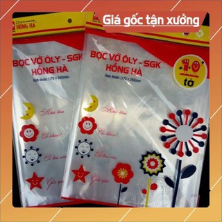 Bọc vở ôly sách giáo khoa Hồng Hà 170x240mm