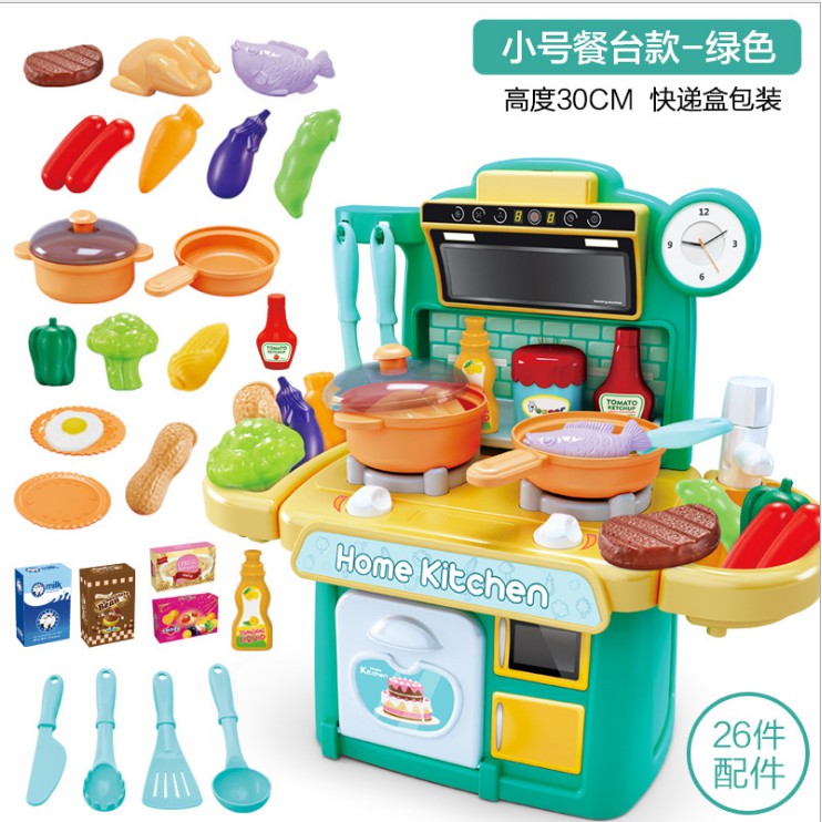 Đồ chơi trẻ em - Bộ đồ chơi nhà bếp nấu ăn 26 món sử dụng pin, thiết kế y như thật giúp bé sáng tạo