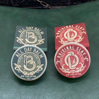 [Bản LIMTED 2020] Sáp Vuốt Tóc ORIGINAL CLAY và ALL DAY BALM