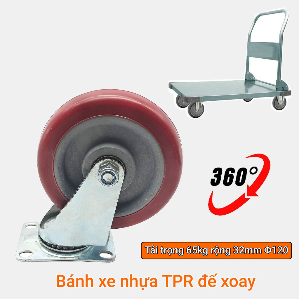 Bánh xe đẩy mặt đế xoay càng sắt mạ kền tải trọng 65kg lốp nhựa TPR đỏ mận rộng 32mm Φ120mm