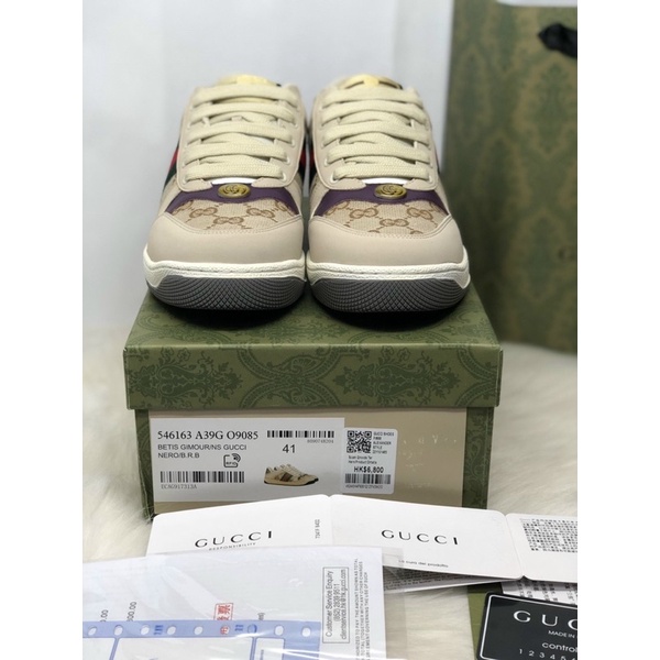 Giày G.UCCI NÂU DA NỈ