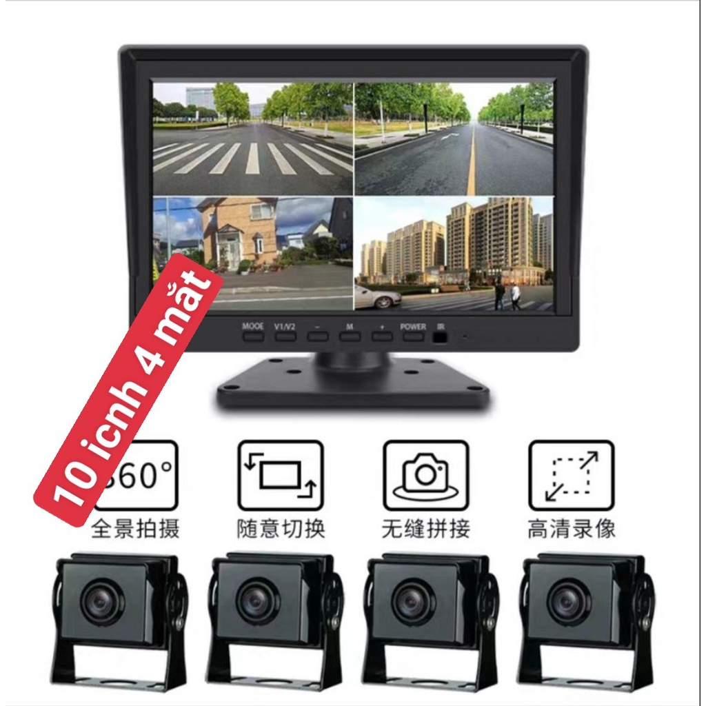 CAMERA HÀNH TRÌNH 10ICH 4 MẮT