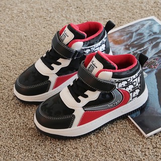 Giày thể thao cho bé - Giày nike dior cho bé 2020