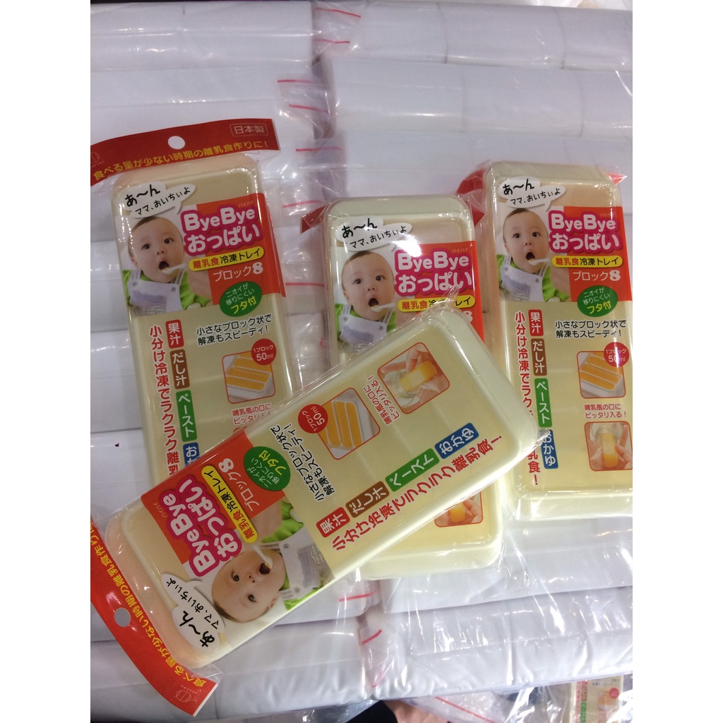 KHAY CHIA ĐỒ ĂN DẶM CÓ NẮP ĐẬY TIỆN LỢI