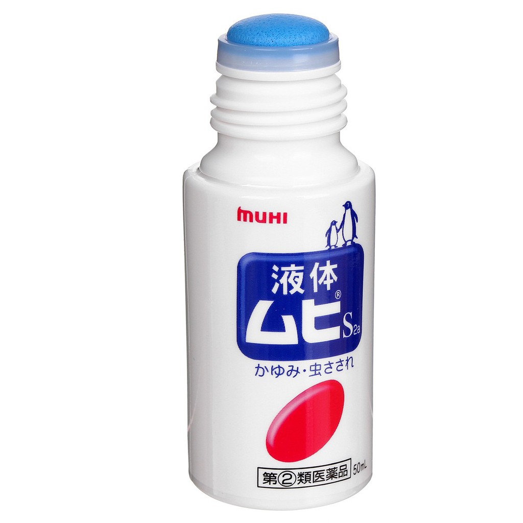 LĂN MUHI BÔI TRỊ MUỖI ĐỐT CHO BÉ - DATE 2024