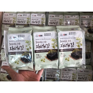 Pqs - set 9 gói rong biển cuộn cơm hàn quốc