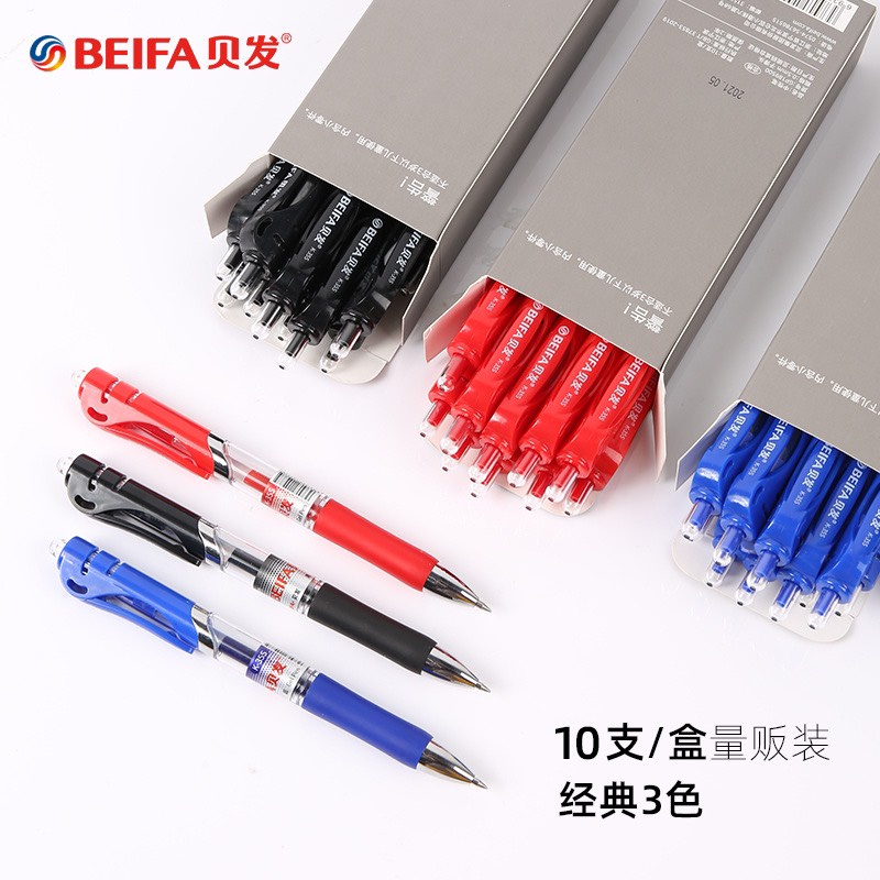 Bút Gel K35 ngòi 0,5mm luyện viết chữ trung nhật hàn
