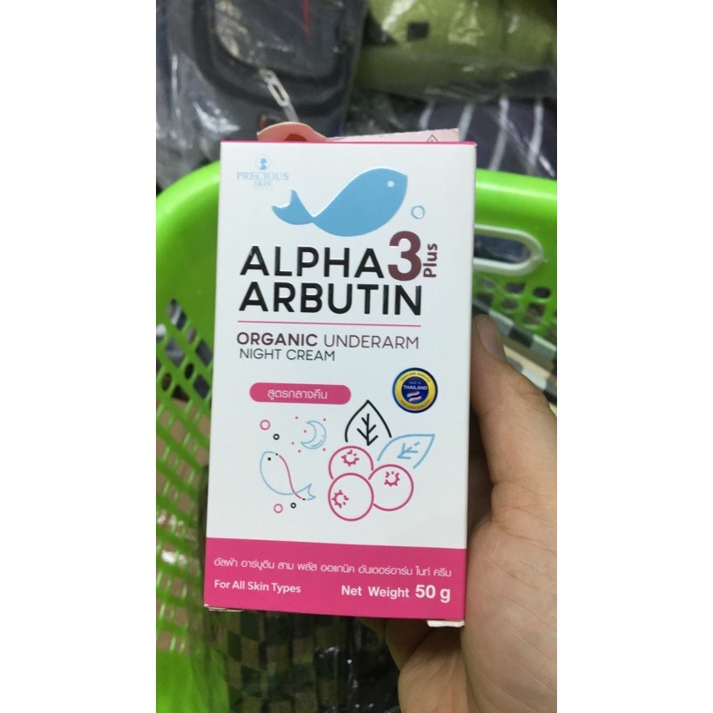 🌻 Kem thâm nách Alpha Arbutin 3 Plus Thái Lan