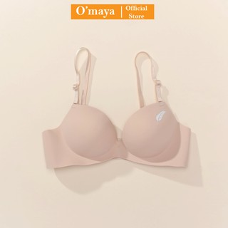 Áo lót nữ đúc su cao cấp, áo ngực không gọng nâng ngực hình lá OMAYA- AL09