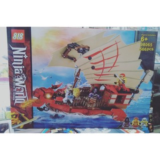 Bộ Lego lắp ráp xếp hình Tàu Cướp Biển Ninja World 98065 có 566 mảnh ghép-Legoxanh