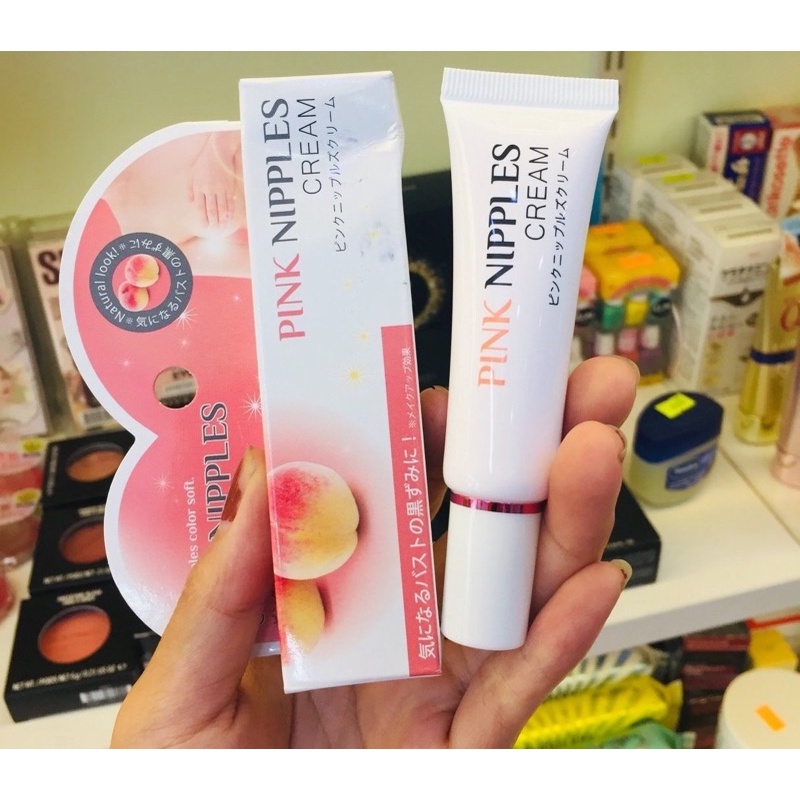 Kem làm hồng nhũ hoa pink nipples cream 20g Nhật Bản