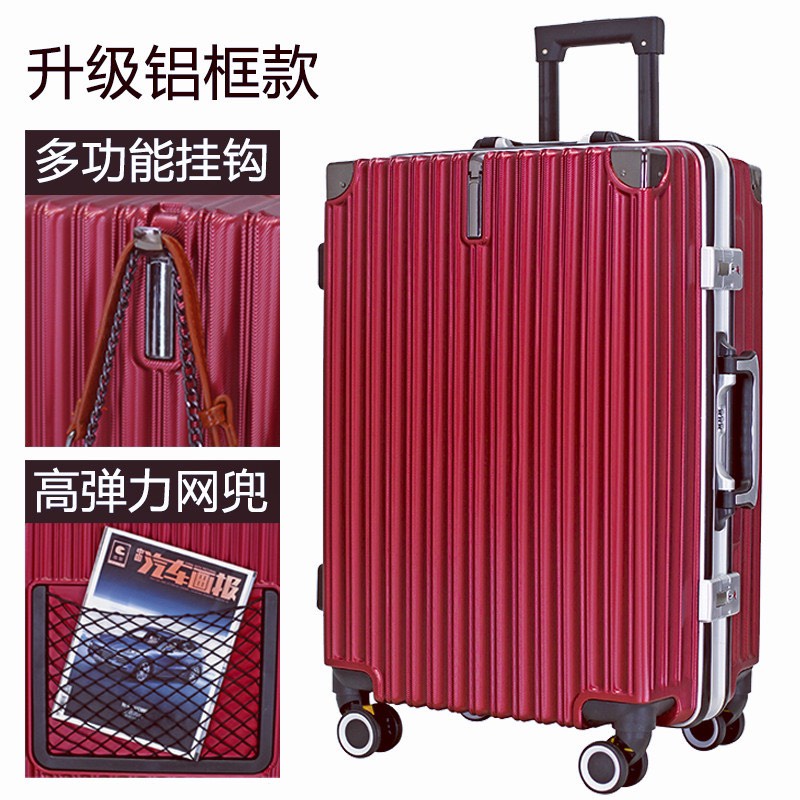 VALI khung nhôm khoá sập BAMO mẫu mới