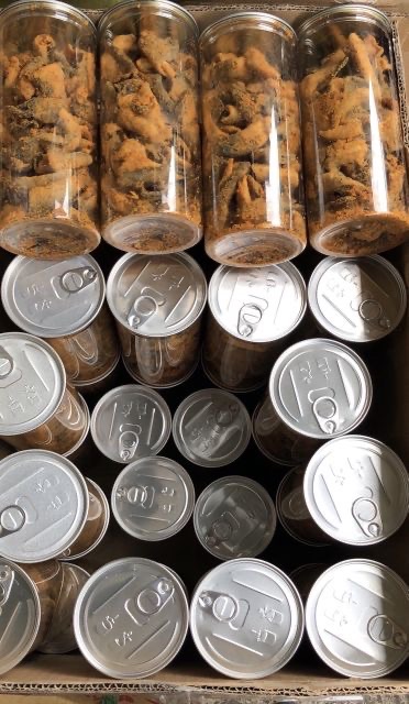 [Mã 156FMCGSALE hoàn 8% đơn 500K] 1LON PET DA CÁ TRỨNG MUỐI 250g❤️ | BigBuy360 - bigbuy360.vn