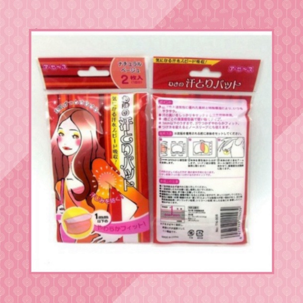 Miếng Dán Thấm Mồ Hôi Nách - Miến Dán Thấm Mồ Hôi Nách Diệt Khuẩn