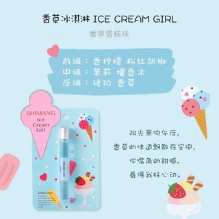 Nước hoa ống dạng lăn 15ml
