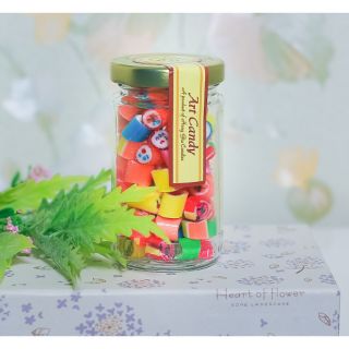 hũ  kẹo nghệ thuật 70g