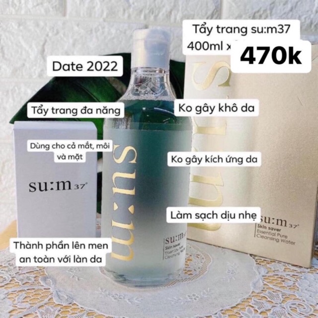 NƯỚC TẨY TRANG SUM SKIN SAVER ESSENTIAL CLEASING WATER 400ML