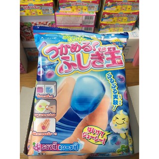 Kẹo Popin Cookin Mystery Balls