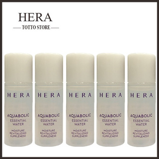 Sữa dưỡng cho da mụn Hera Aquabolic Essential 5ml