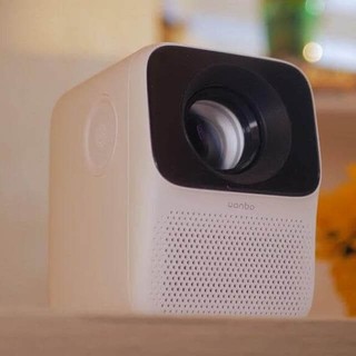 Máy chiếu Xiaomi Wanbo T2 Free