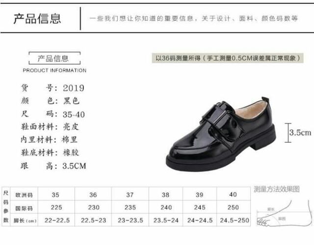 [ Sẵn size 37 ] Giày Loafer _ giày lười nữ dán | WebRaoVat - webraovat.net.vn