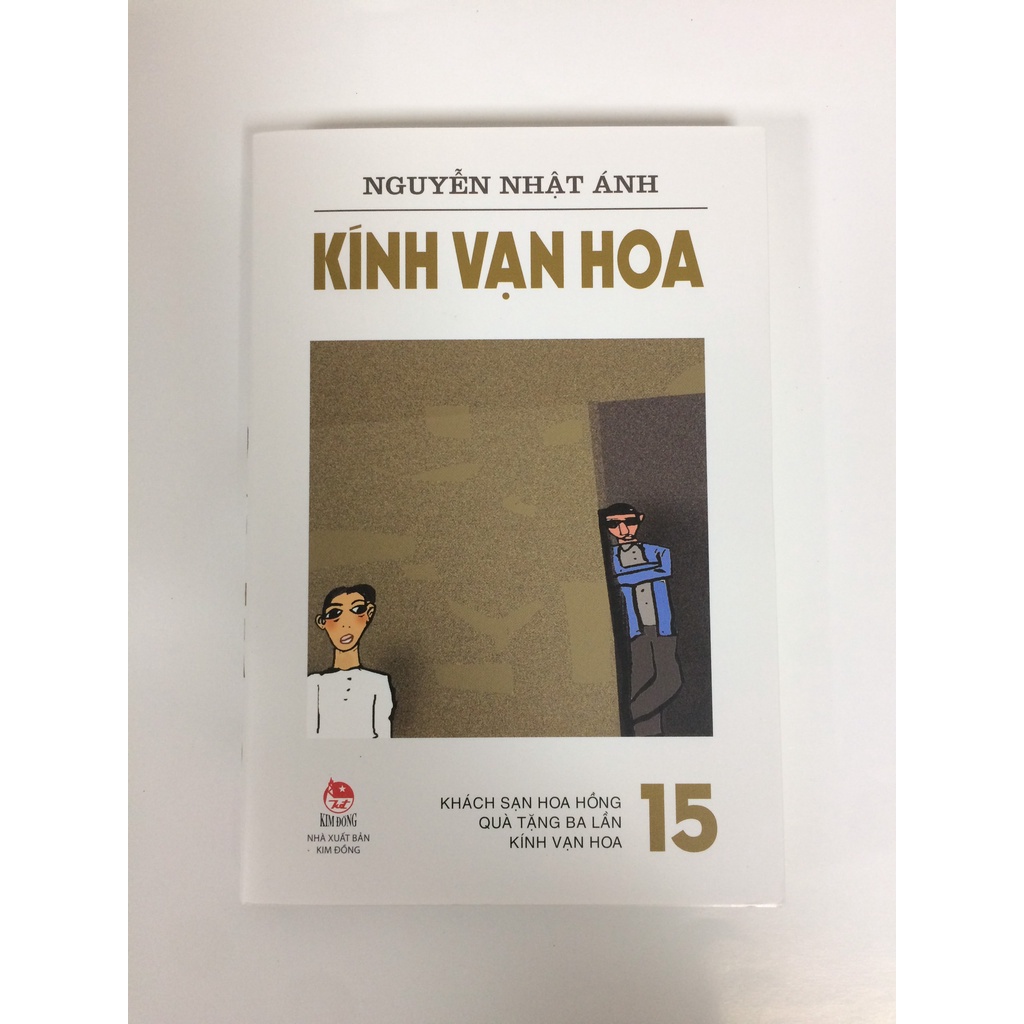 Sách - kính vạn hoa - tập 15
