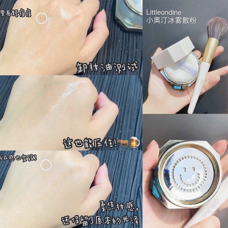 HÃNG SALE Phấn Phủ Kiềm Dầu Siêu Đỉnh CVZ LOOSE POWDER Mặt Cười Sang Chảnh Cao Cấp Phấn Phủ Bột Nâng Tone Da Make Up