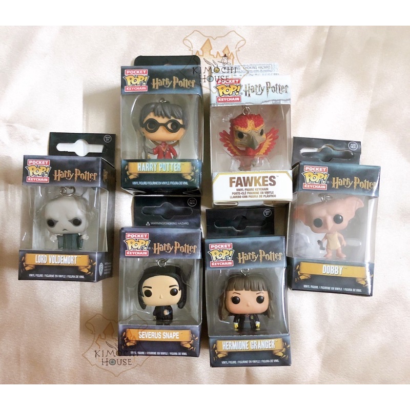 Móc khoá Funko Pop Harry potter (có ảnh thật)