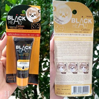 Gel Lột Mụn Đầu Đen Mistine Thái Lan